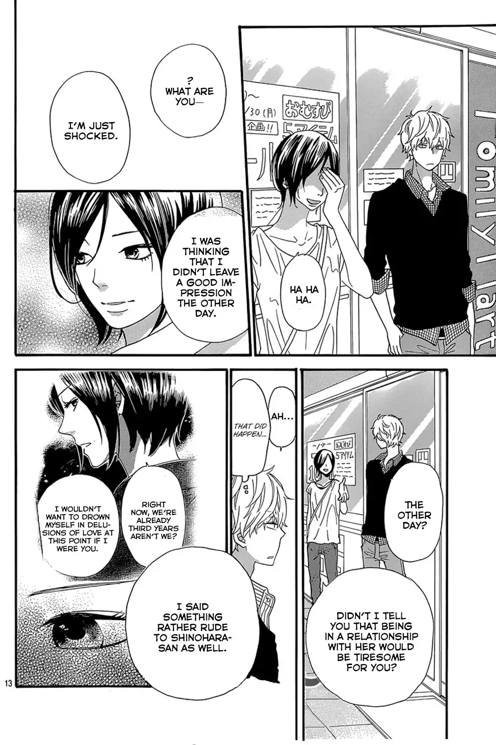 Ookami Shoujo to Kuro Ouji Chapter 40 16